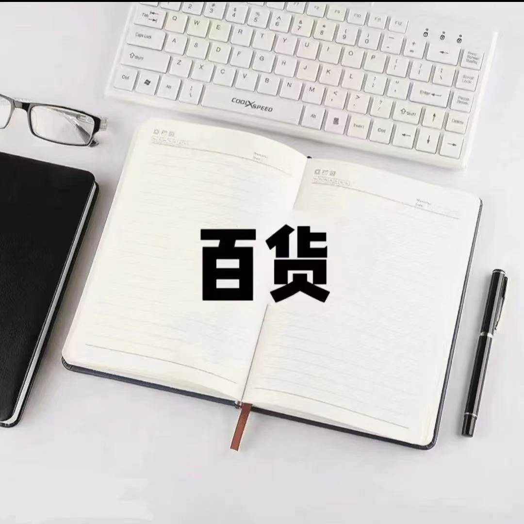 NM- 2515马卡龙色系造型笔袋   学生文具本册