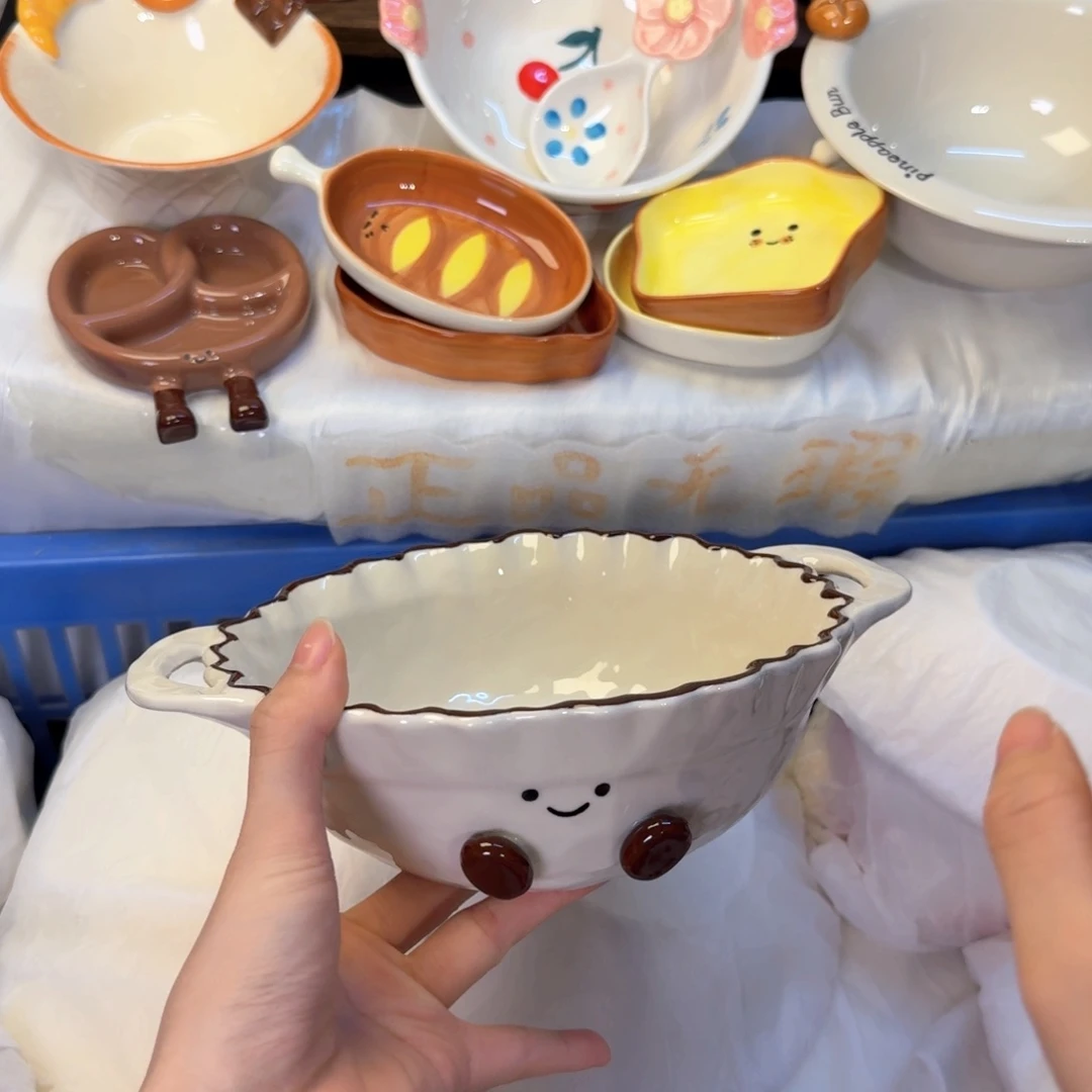 瓷非常陶瓷陶瓷陶瓷