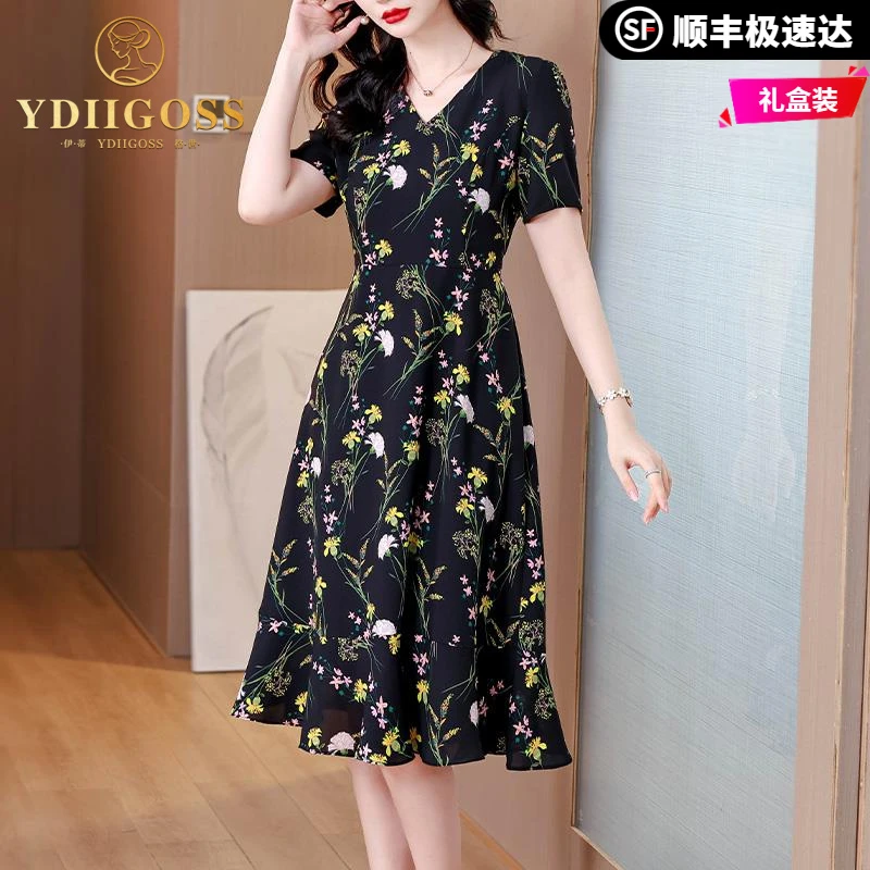 伊蒂格世时尚印花V领短袖雪纺连衣裙女夏季新款气质收腰显瘦洋气