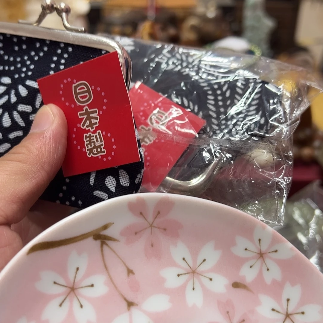 瓷片瓷器瓷器吃过