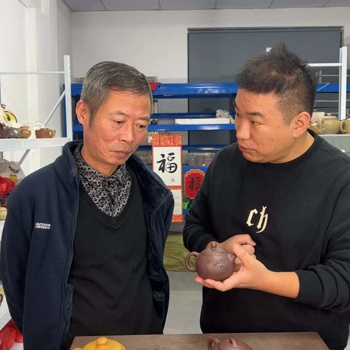 茶壶紫砂88888888888