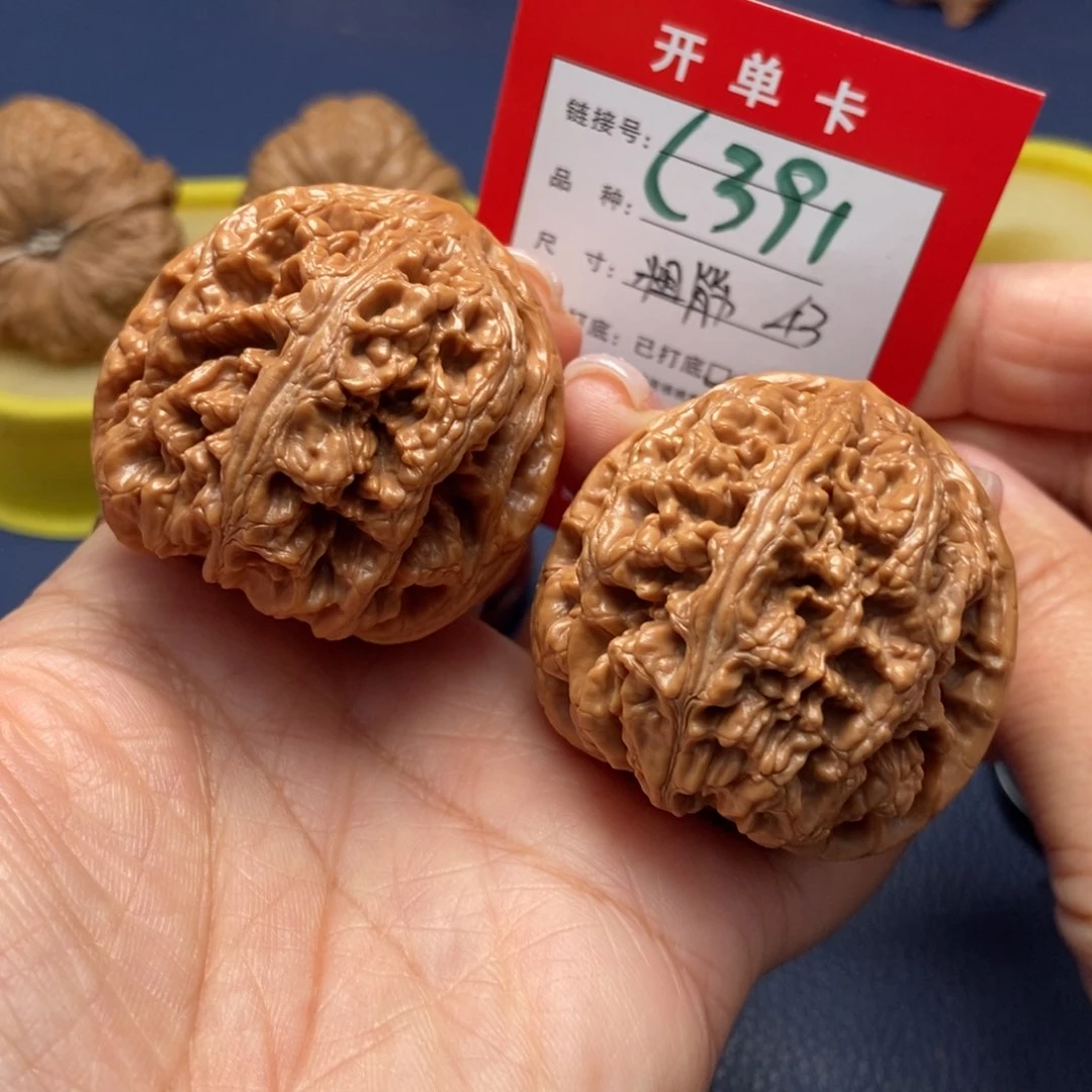 桃核吊坠文玩核桃