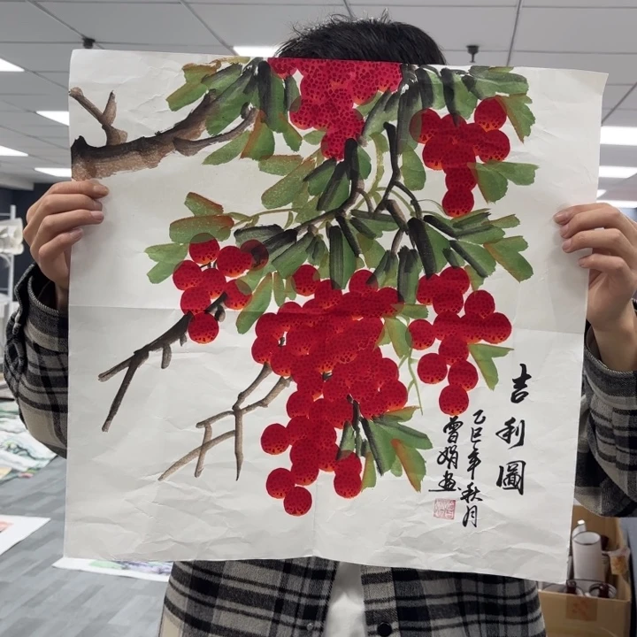 字画等多种形式的艺术作品和艺术