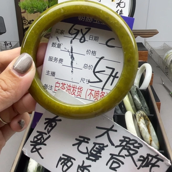 未镶嵌蛇纹石玉手镯