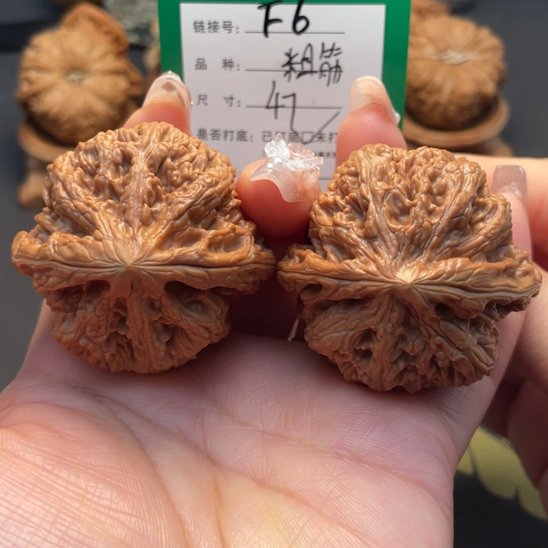 桃核吊坠文玩核桃