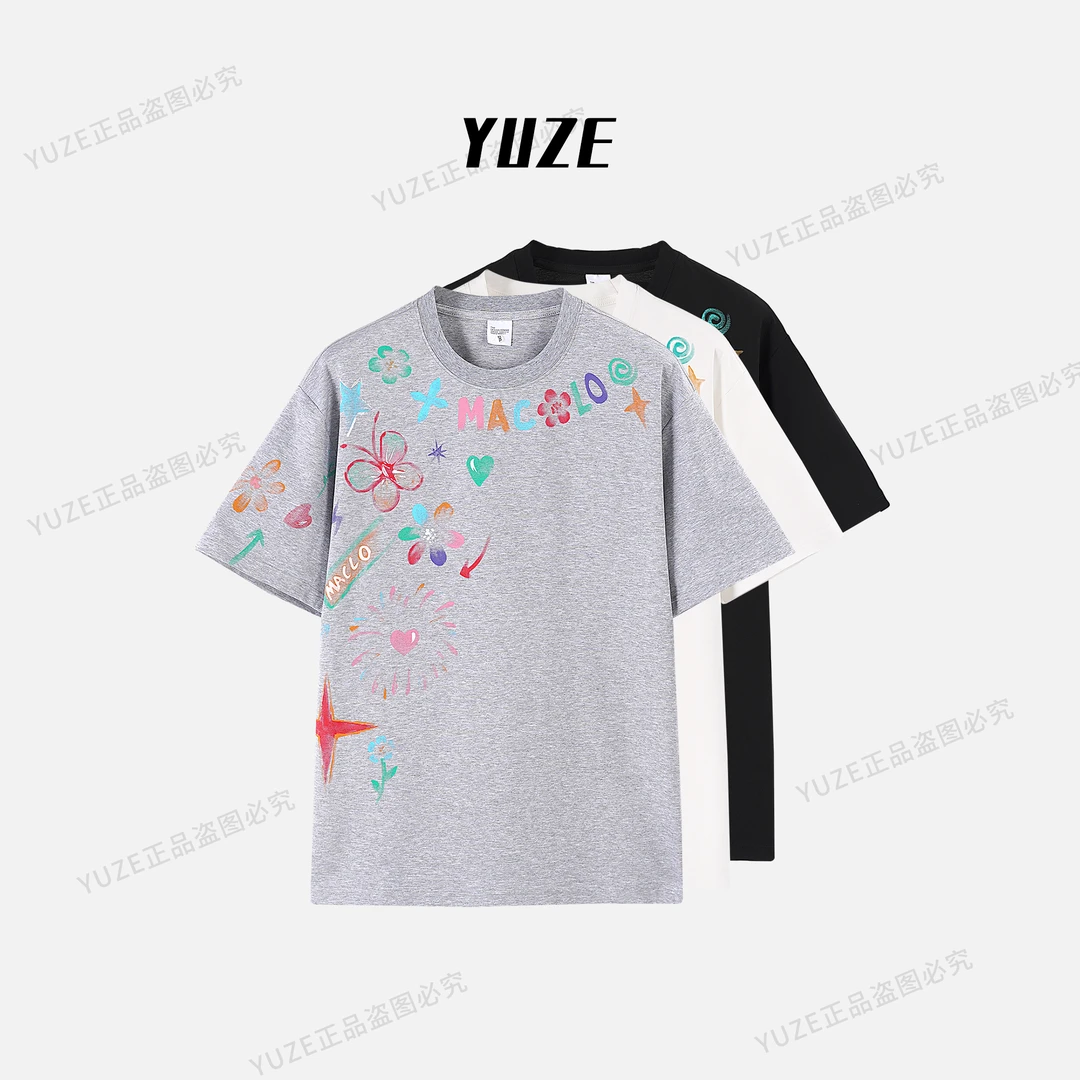 HAOZI 夏季液氨双面彩色涂鸦设计圆领短袖潮流宽松百搭T恤Z98022