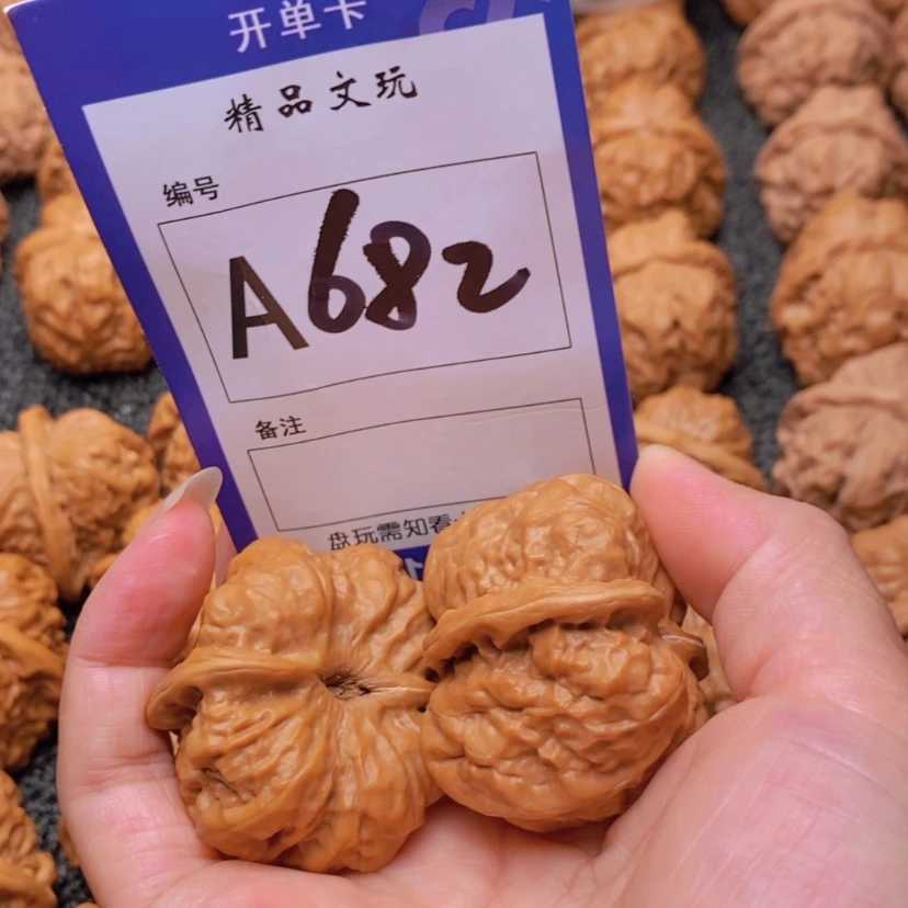 【闪购商品】桃核吊坠暴***?你是个不愿意给