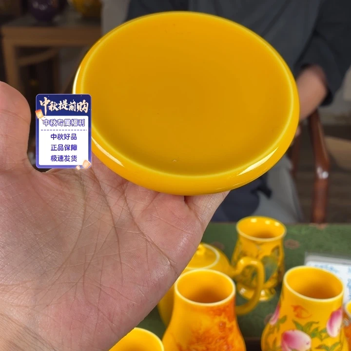 救命爱意就OK你必须
