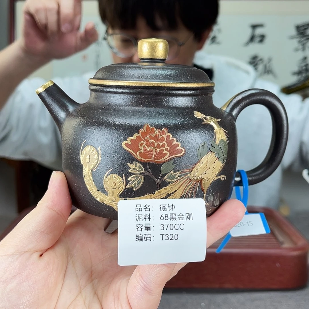 茶壶紫砂方圆紫砂