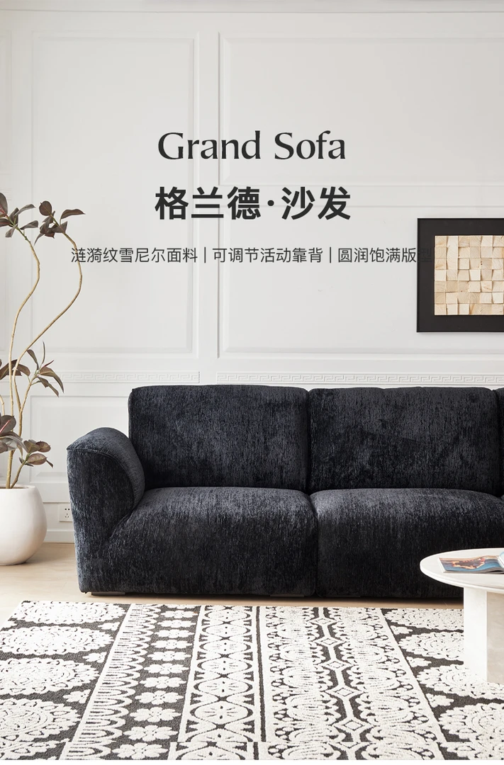 YOUKA 格兰德沙发摩图花瓣1号色直排3m定金