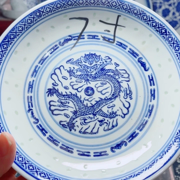青花玲珑7寸窝盘龙纹
