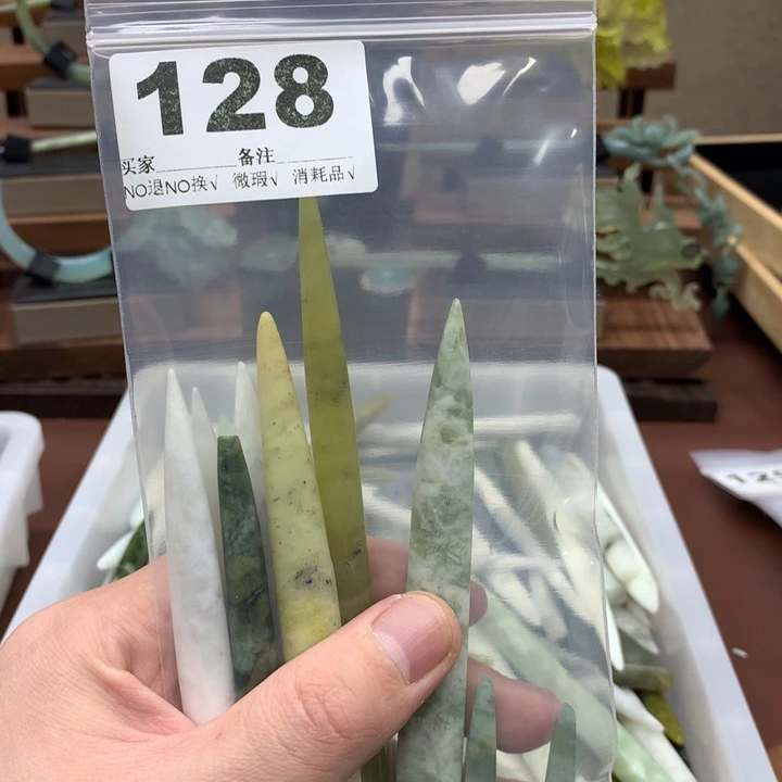 蛇纹石玉发饰合金兔***y