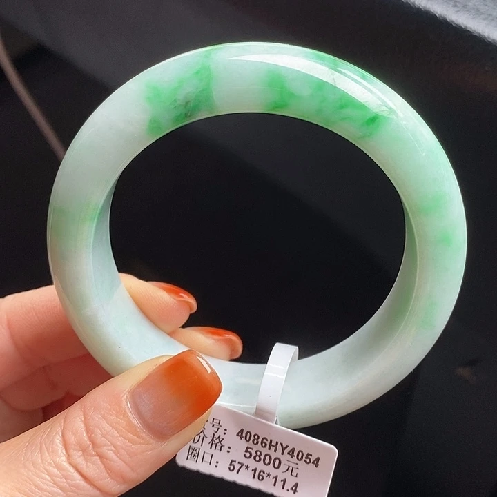 未镶嵌手镯翡翠57正圈25