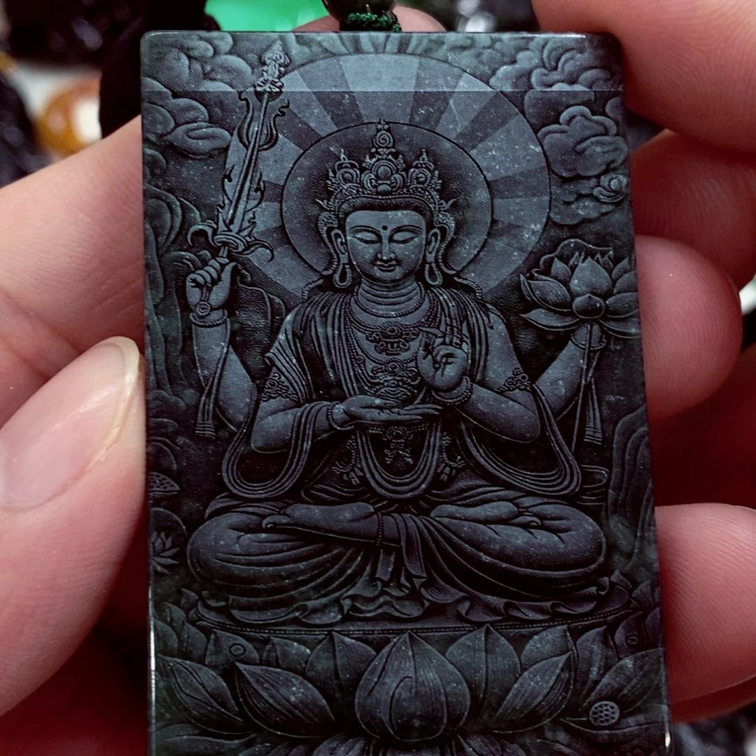 翡翠未镶嵌挂件先鉴后发一物一证