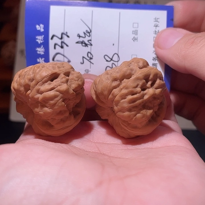 吊坠文玩核桃文玩