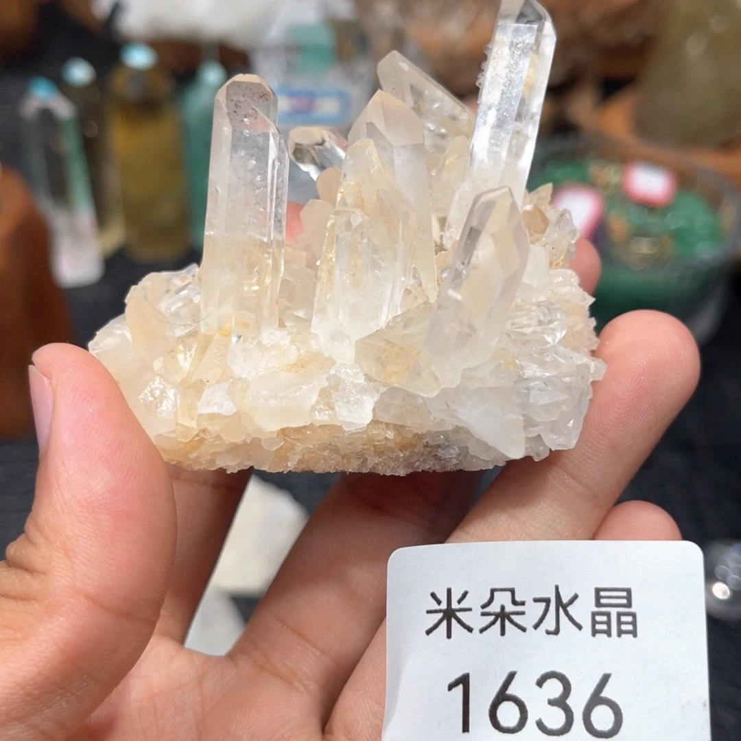 雪***穗珠宝半成品未镶嵌水晶水晶