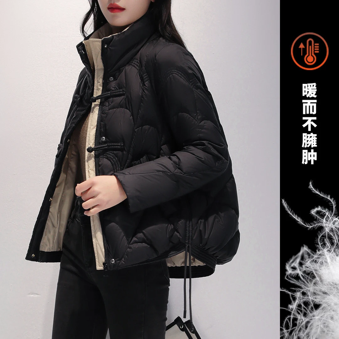 尚静国风复古盘扣羽绒服女2024冬新款小个子蓬松鸭绒保暖棉袄女