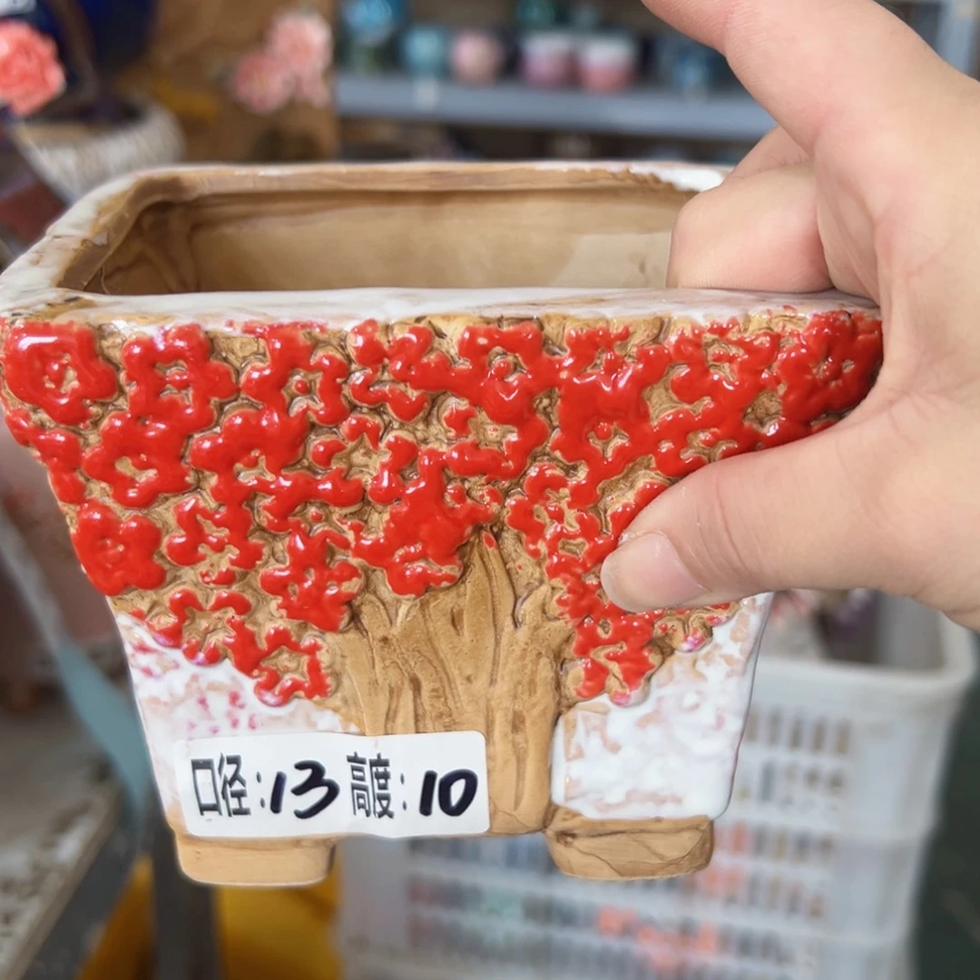 满18.8元发货随意退款的拉黑