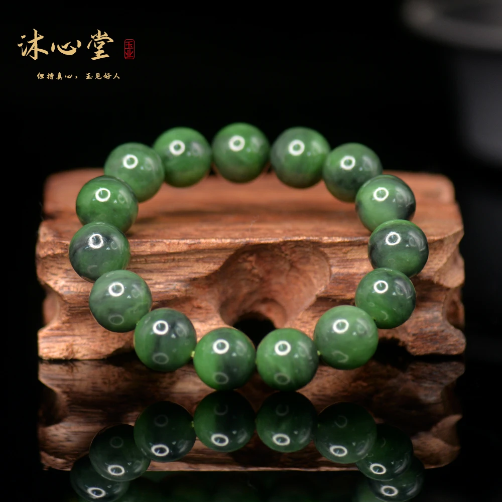 MS199沐心堂俄料和田玉碧玉菠菜绿约14毫米手串男女款多样性发货