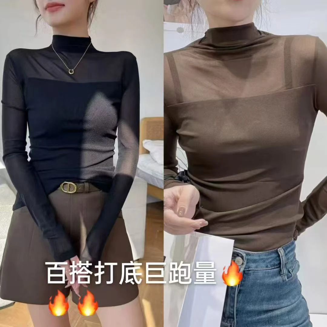 深圳南油乐总-C 895款新款薄款网弹气质百搭打底衫