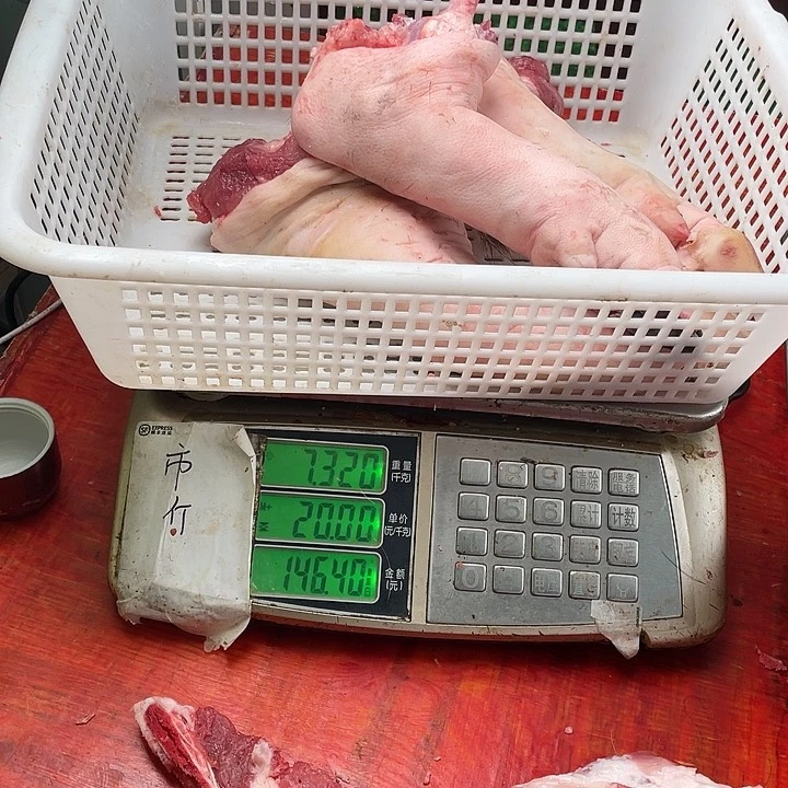 中国大陆30食用农产品