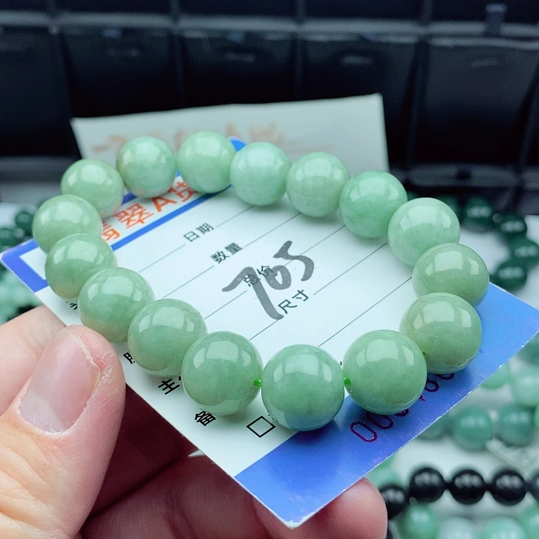 翡翠毛衣链未镶嵌