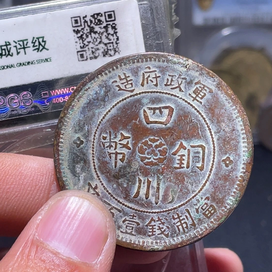 金属汇通天下汇通柴40