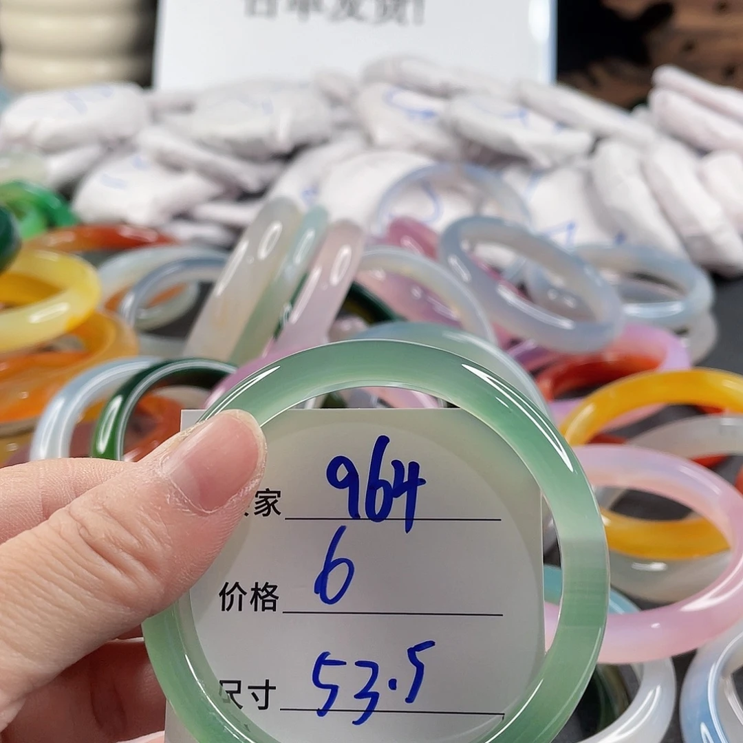 手镯玛瑙/玉髓未镶嵌