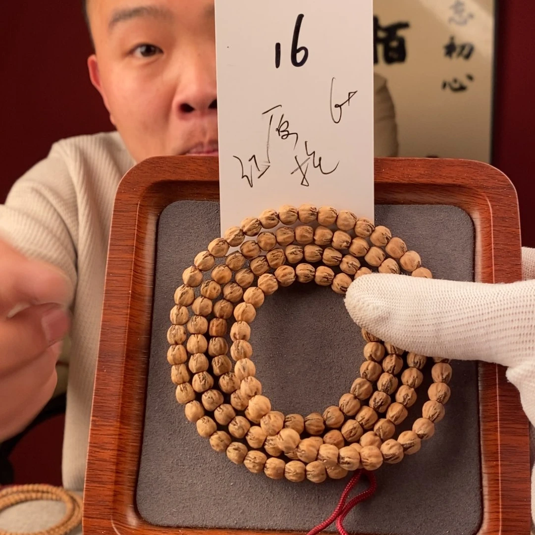 柏香籽/百香籽手串