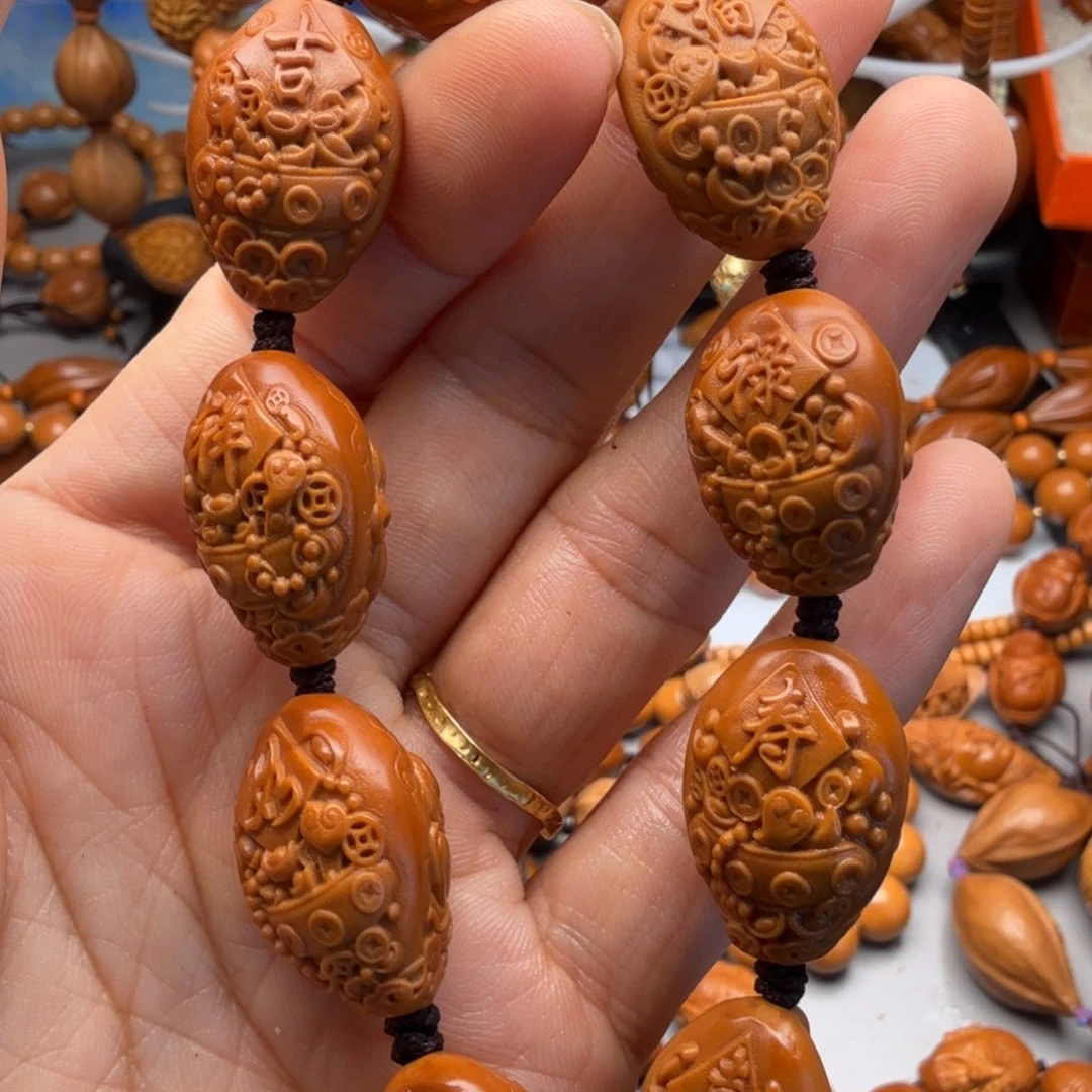 手串/手链橄榄核橄榄核