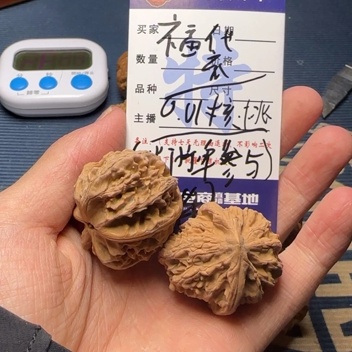 金*衣寿桃的小可爱们快来