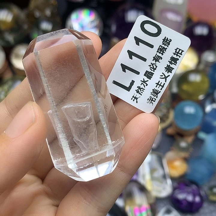 应***住未镶嵌水晶珠宝半成品