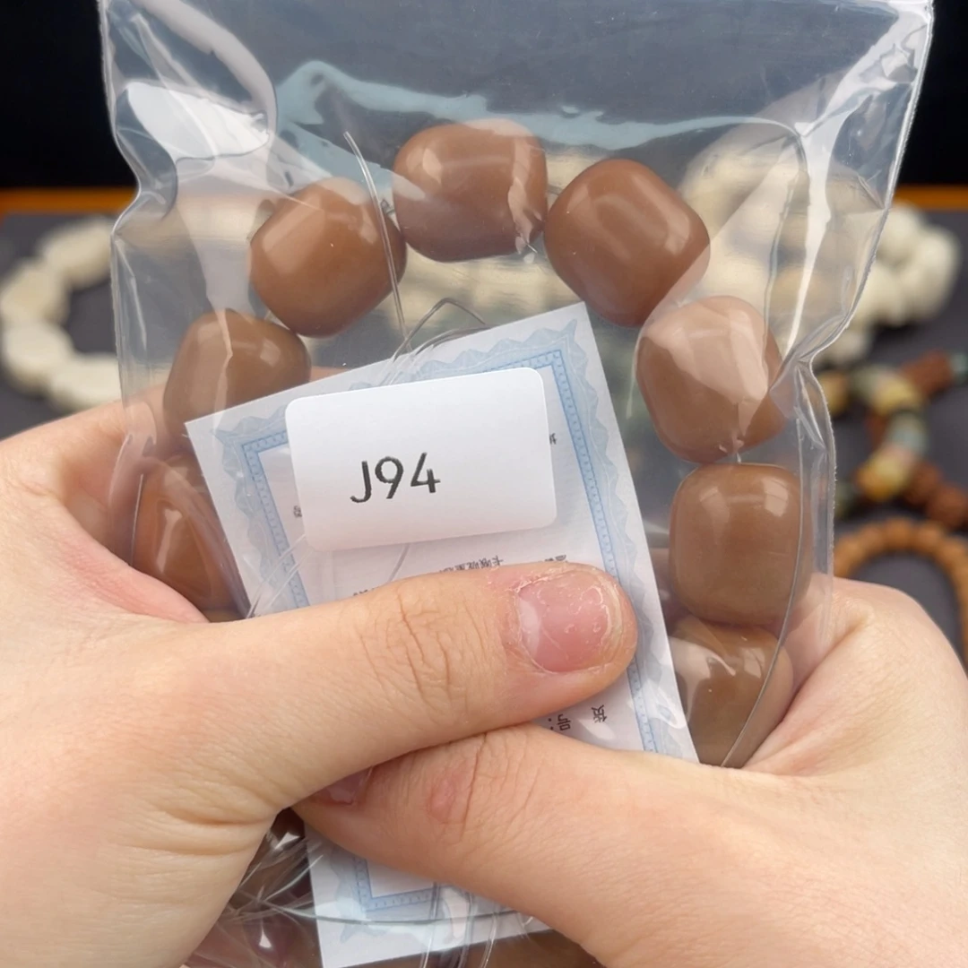 白玉菩提手串无***0Q年糕x1J94