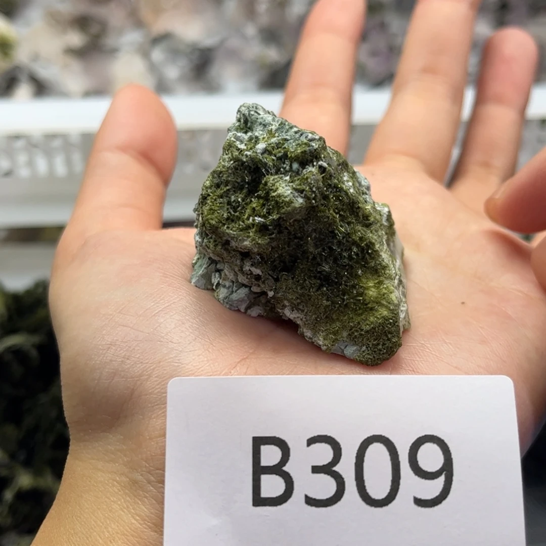珠宝半成品未镶嵌水晶309