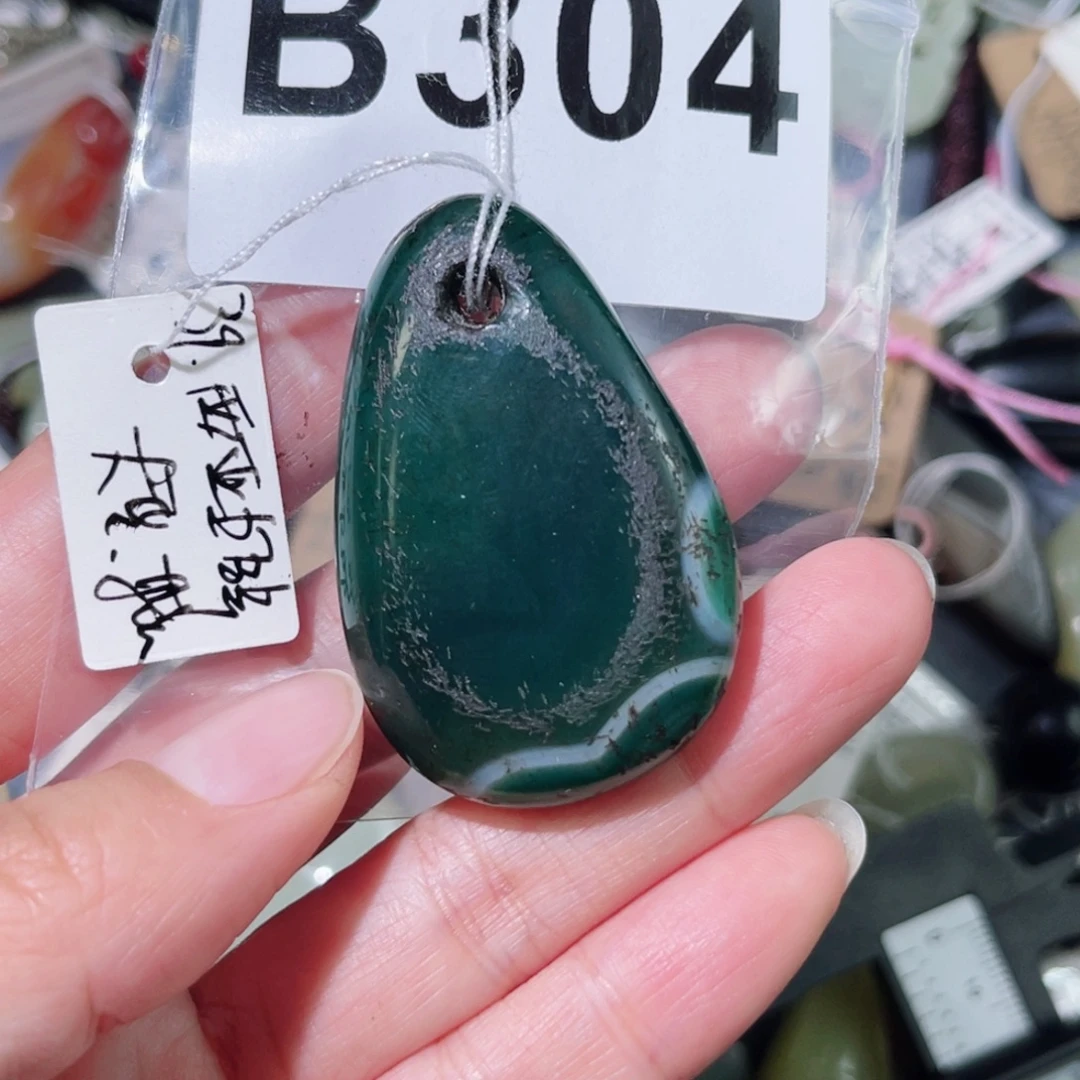 玛瑙/玉髓合金颈饰