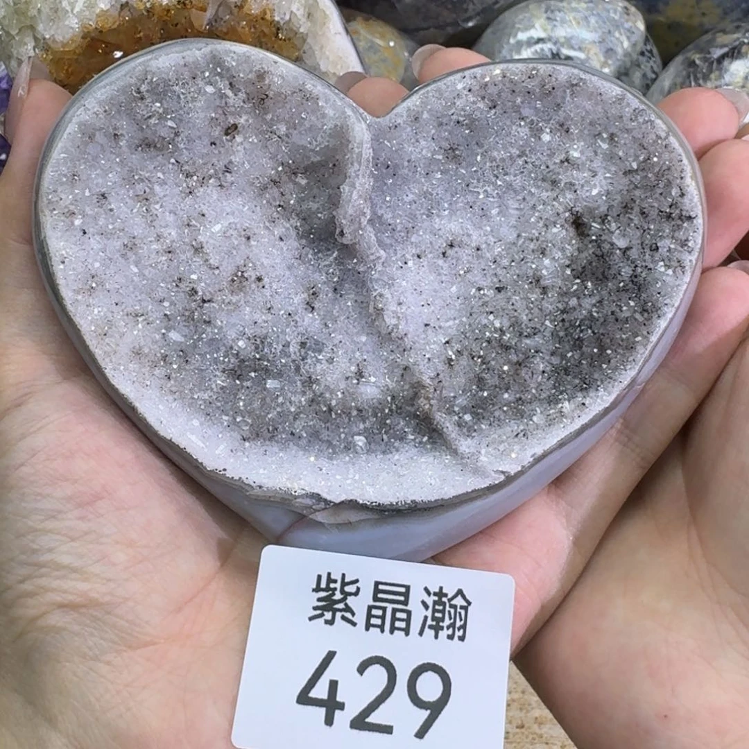 未镶嵌玛瑙/玉髓珠宝奇石
