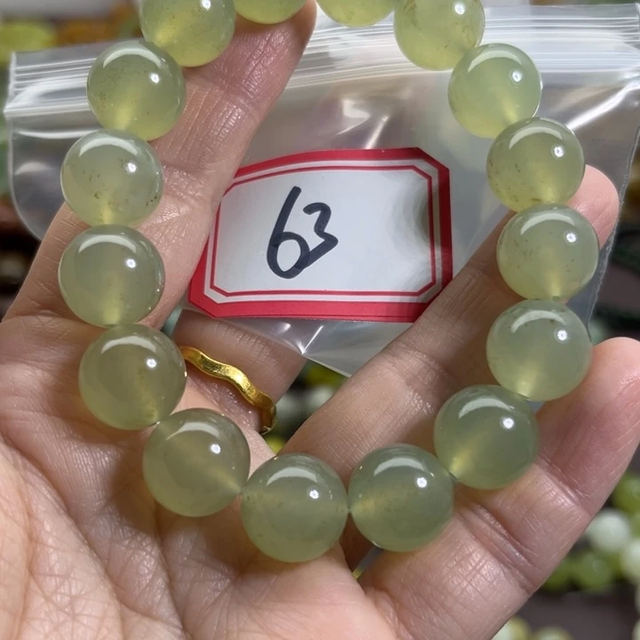 蛇纹石玉未镶嵌手链