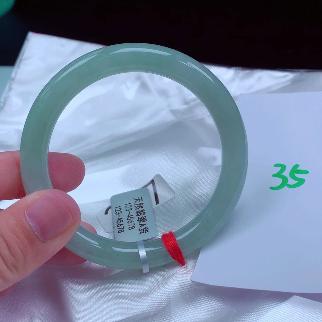 未镶嵌手镯翡翠缅甸天然A货翡翠手镯54.9圆条