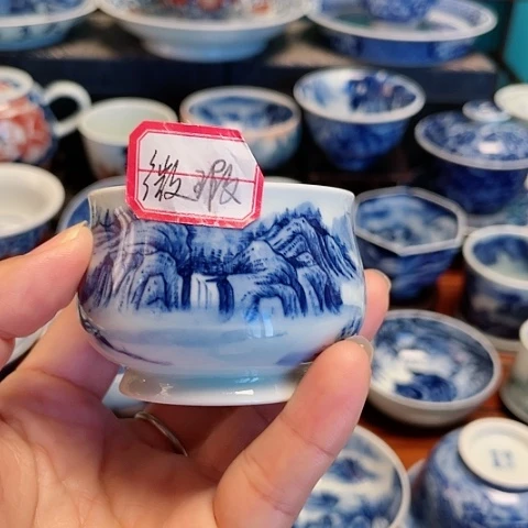 【闪购商品】乐*呵杯子999988888998889888