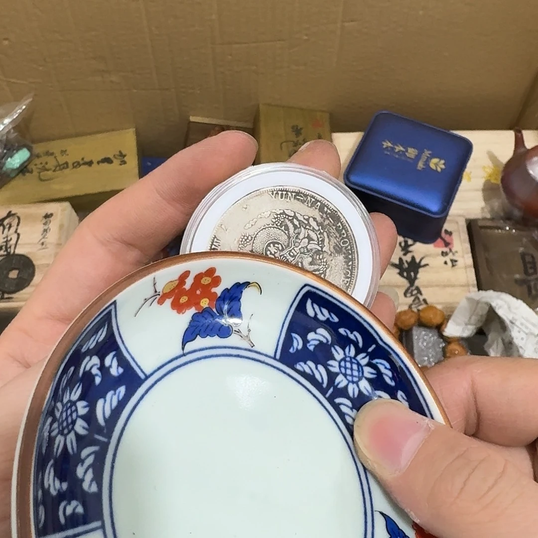 闪购商品，多样性发一