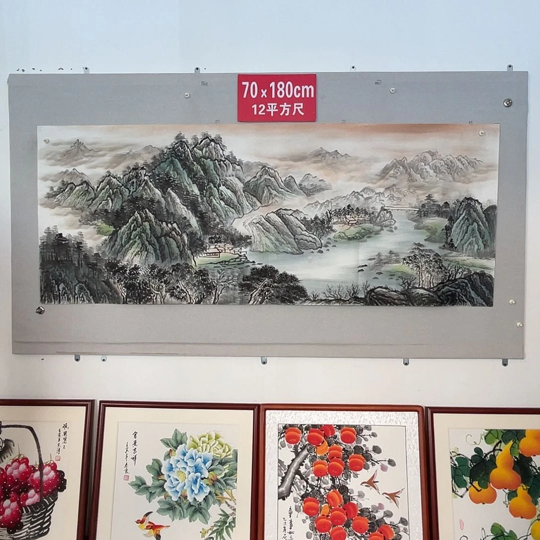 国画山水画作品欣赏53