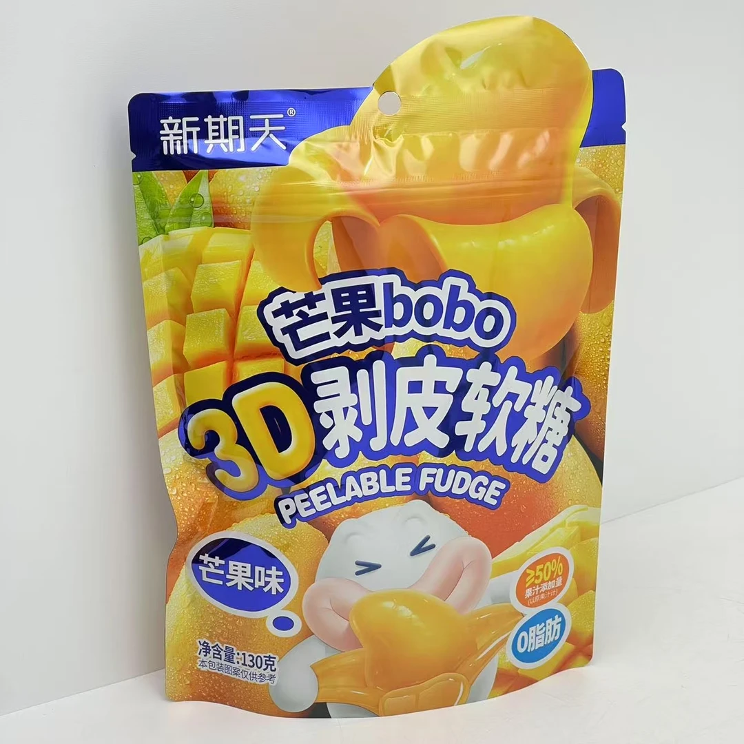 新期天-芒果bobo3D剥皮软糖（芒果味）130g*3