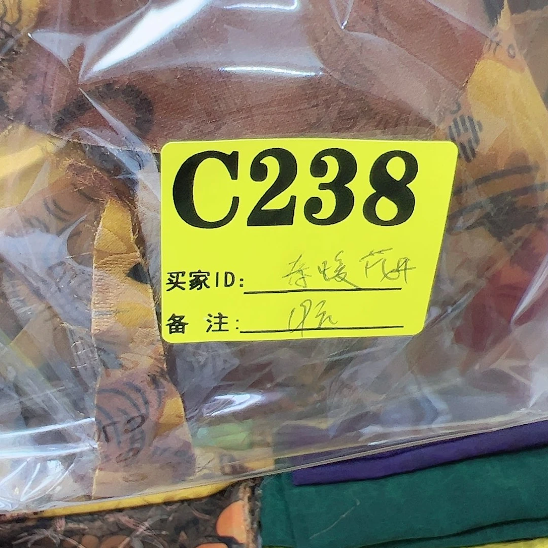 春***️无纺布238；fjgdxvnnn