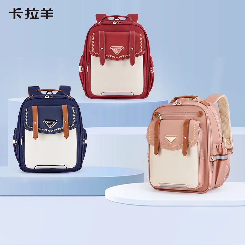 【小学生3-6年级20L蒋勤勤推荐】卡拉羊学生书包云朵超轻护脊减负