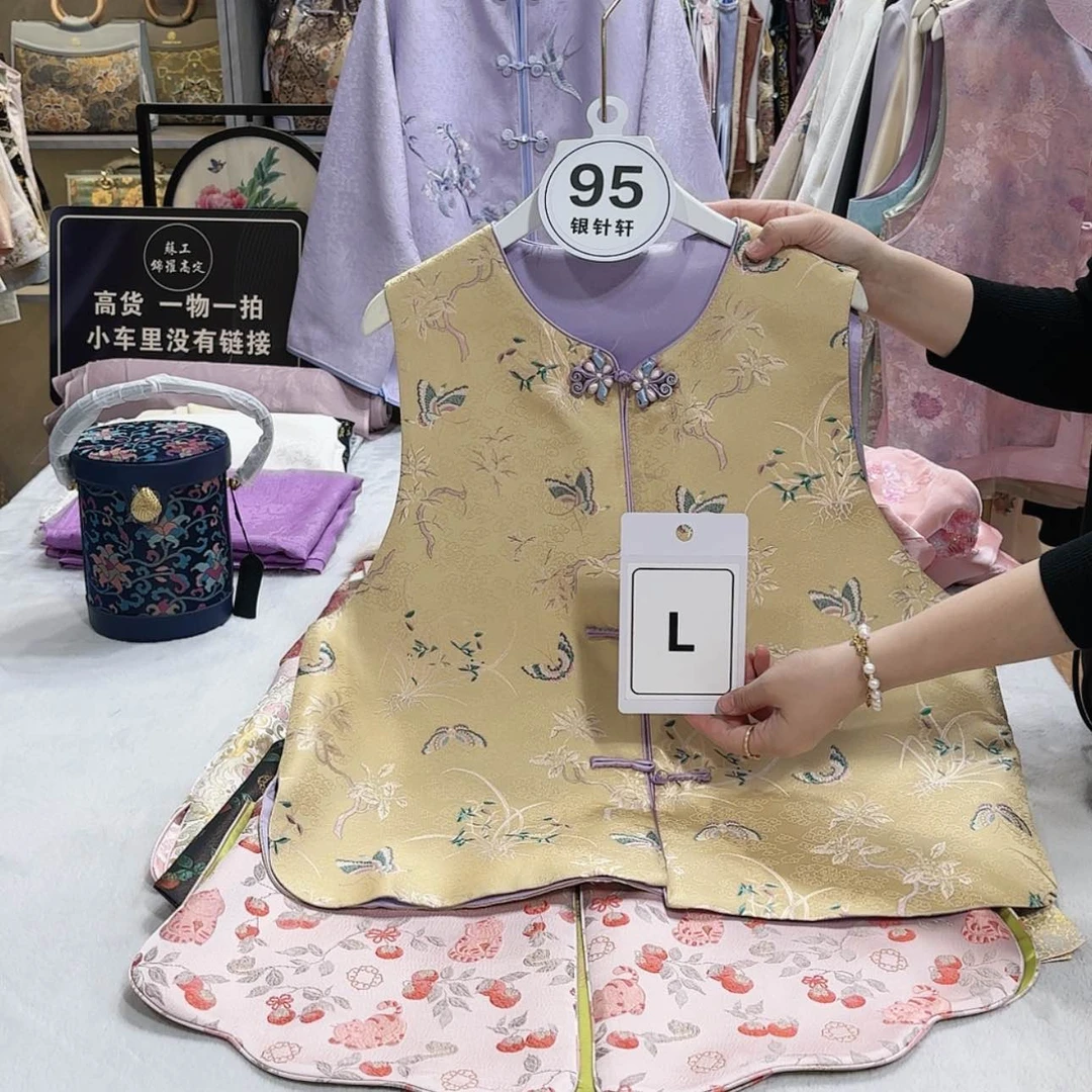 【闪购商品】织绣一*钱哈哈哈哈哈哈哈哈哈