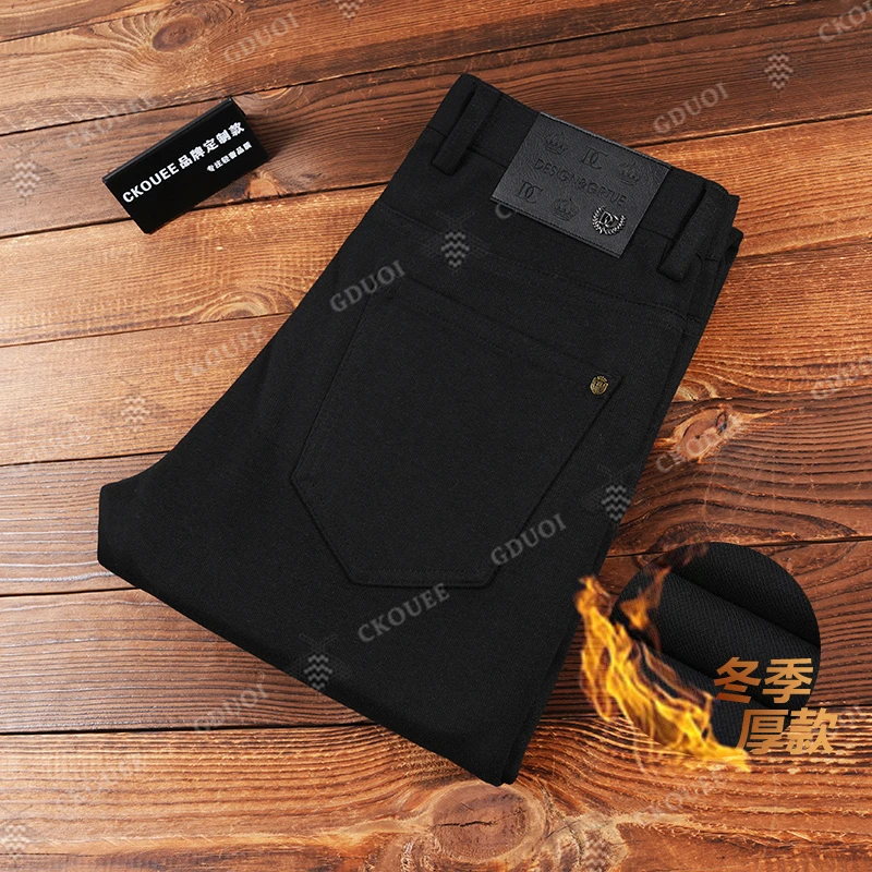 CKOUEE醋酸羊毛高腰宽松直筒秋冬款男裤加厚保暖轻奢毛呢裤子