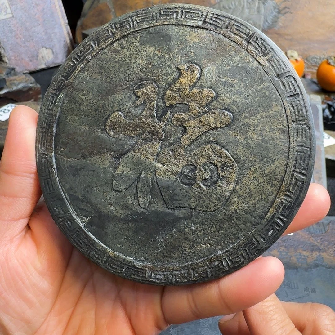 歙砚石刻壶承壶承