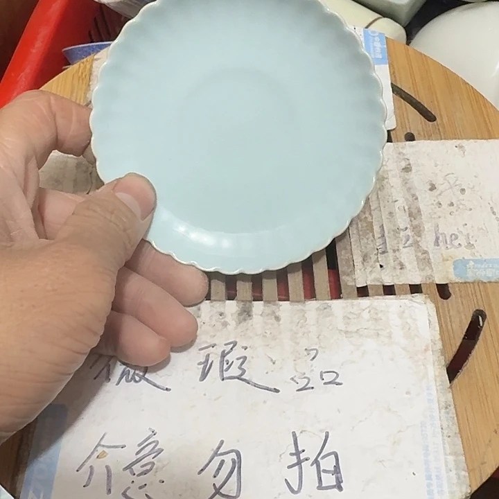 瑕疵品介意不要下单紫砂