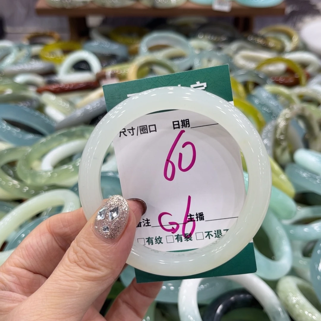 岫玉未镶嵌手镯手镯