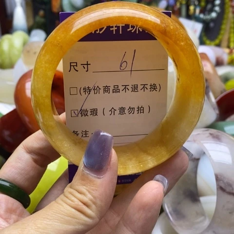 未镶嵌手镯石英质玉